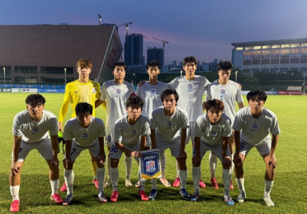 申花U20客场零封取胜，斩获阶段头名